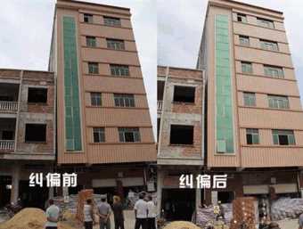 保定安国倾斜纠正